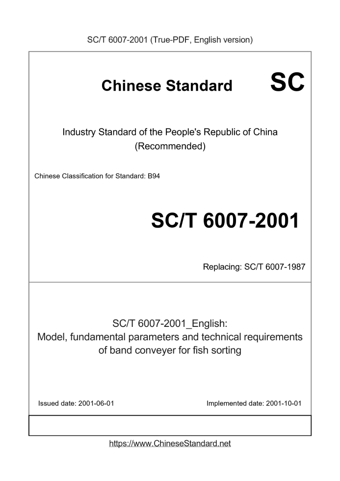 SC/T 6007-2001 English cover page