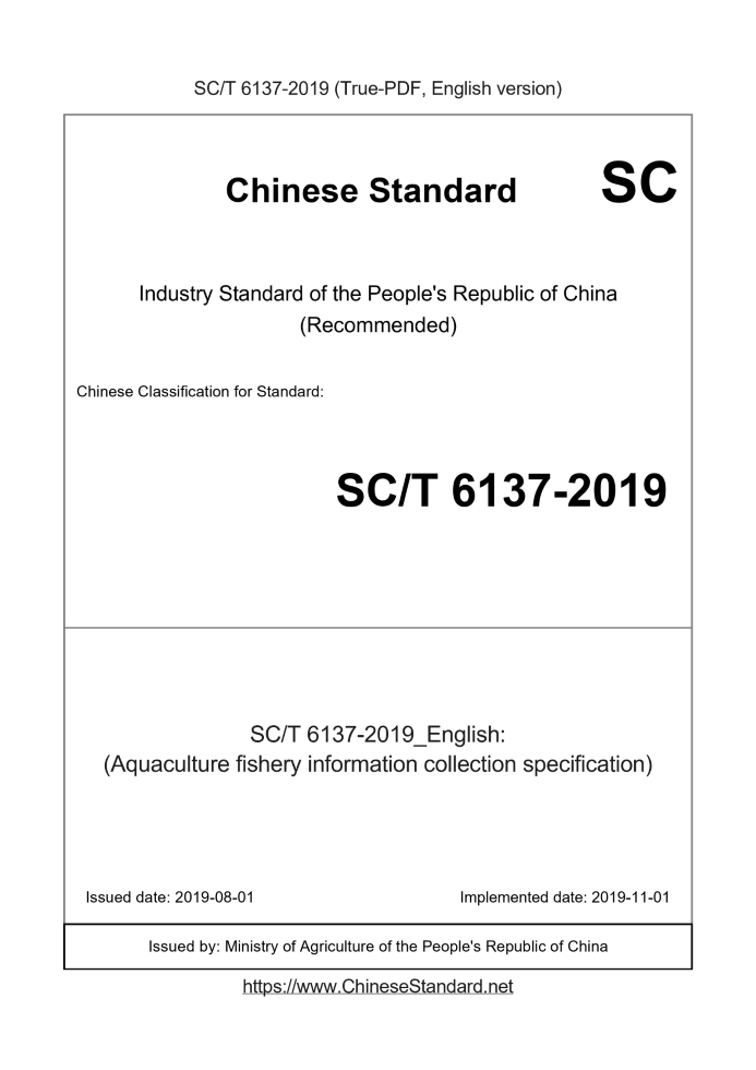 SC/T 6137-2019 English cover page