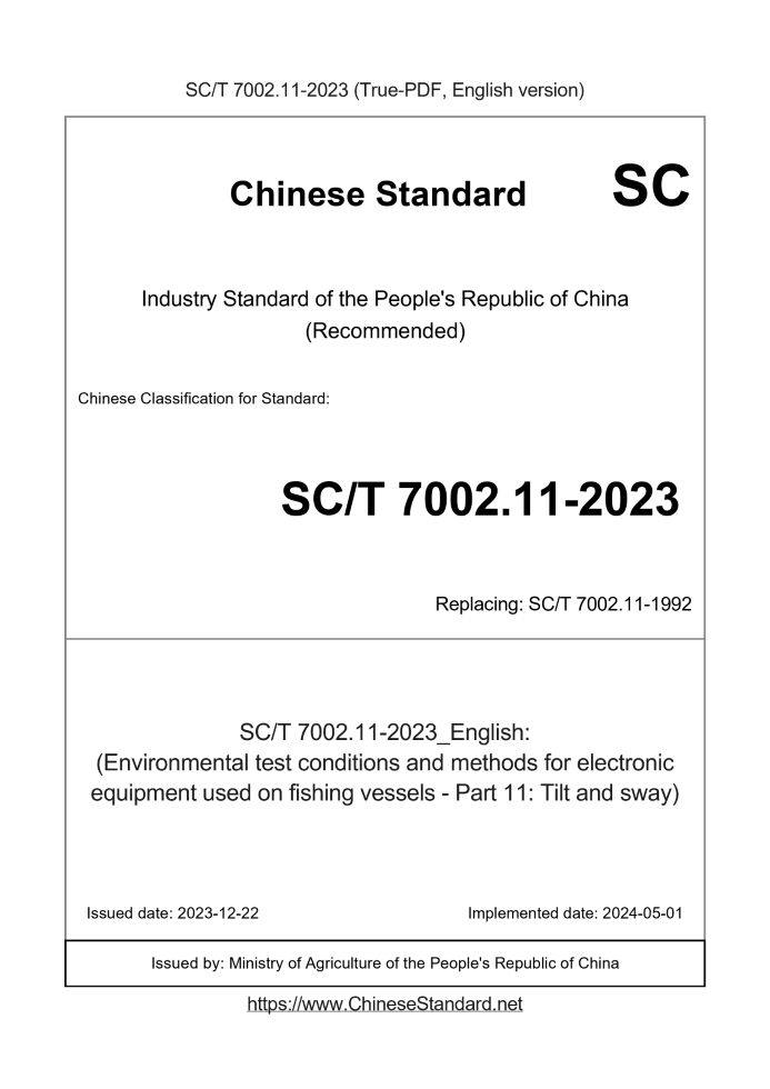 SC/T 7002.11-2023 English cover page