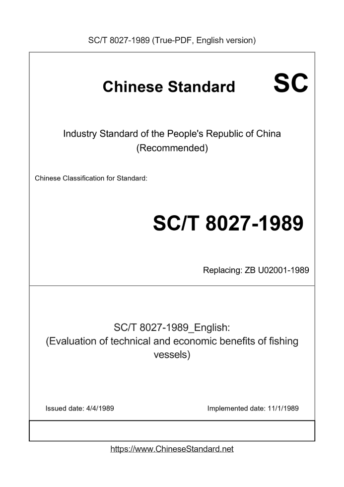 SC/T 8027-1989 English cover page
