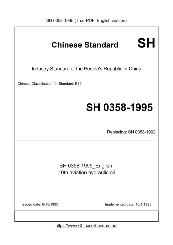 SH 0358-1995