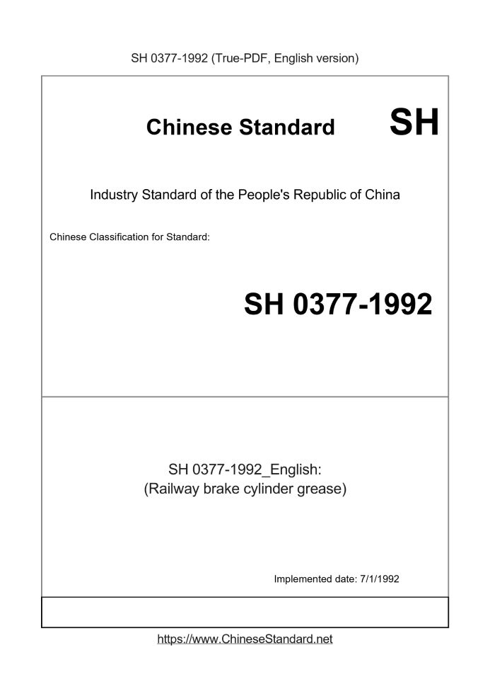 SH 0377-1992