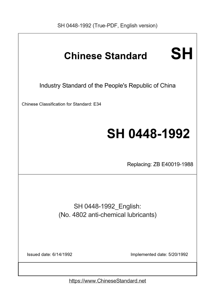 SH 0448-1992