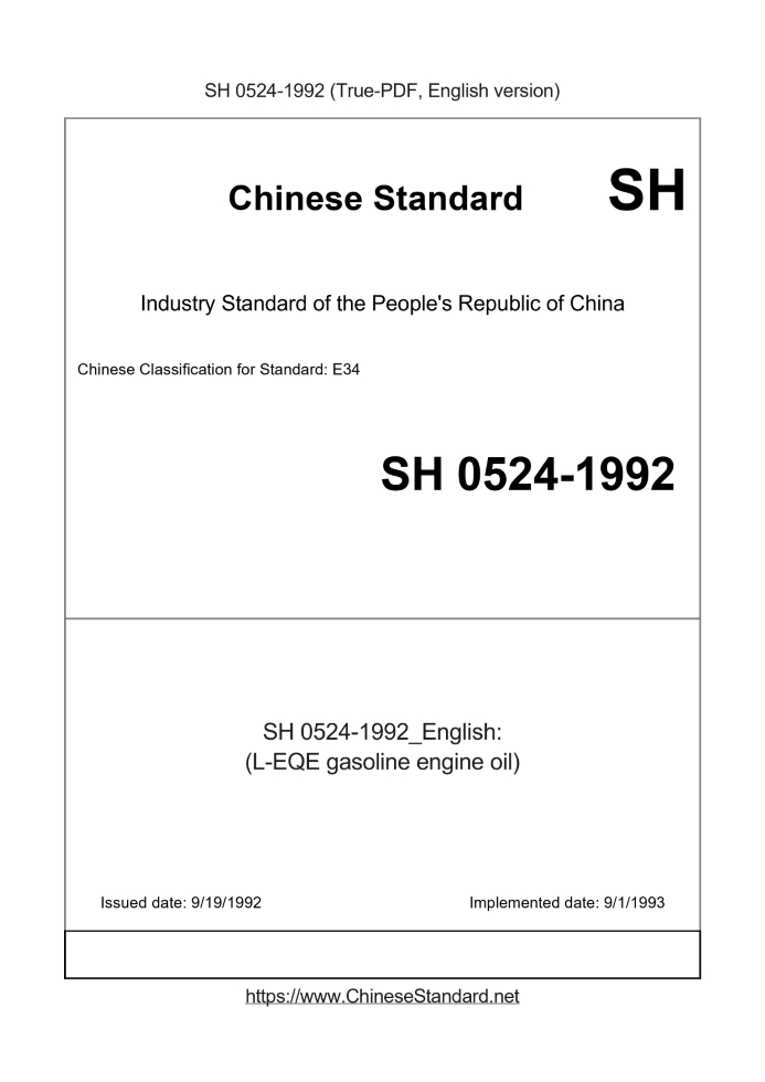 SH 0524-1992