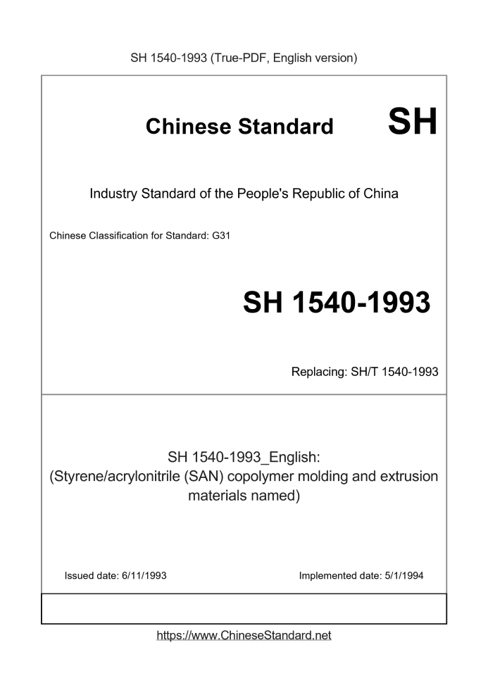 SH 1540-1993