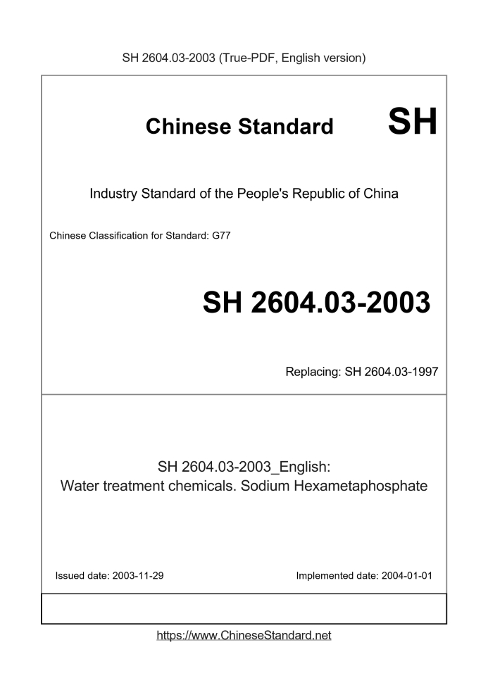 SH 2604.03-2003