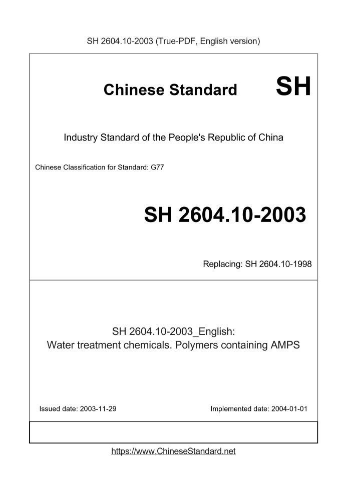SH 2604.10-2003