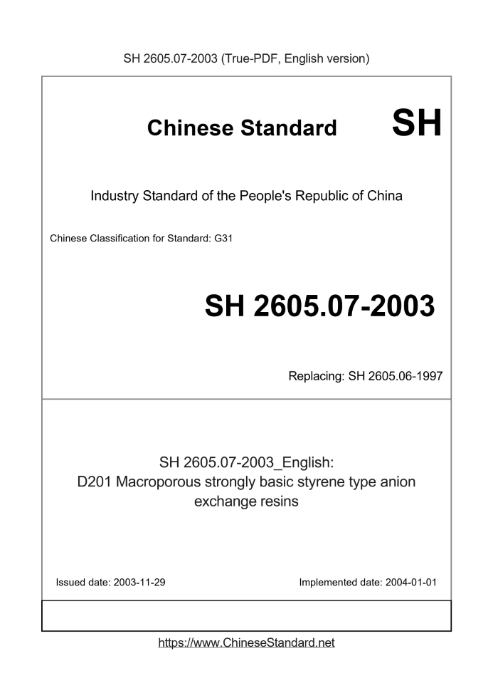 SH 2605.07-2003