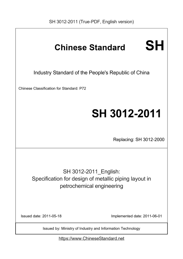 SH 3012-2011