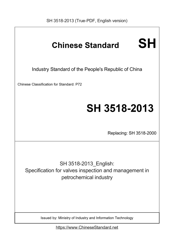 SH 3518-2013