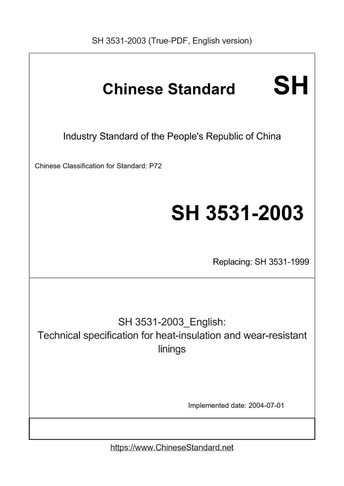 SH 3531-2003