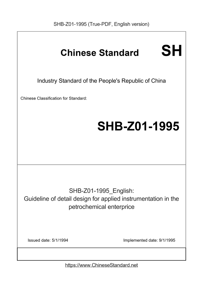 SHB-Z01-1995