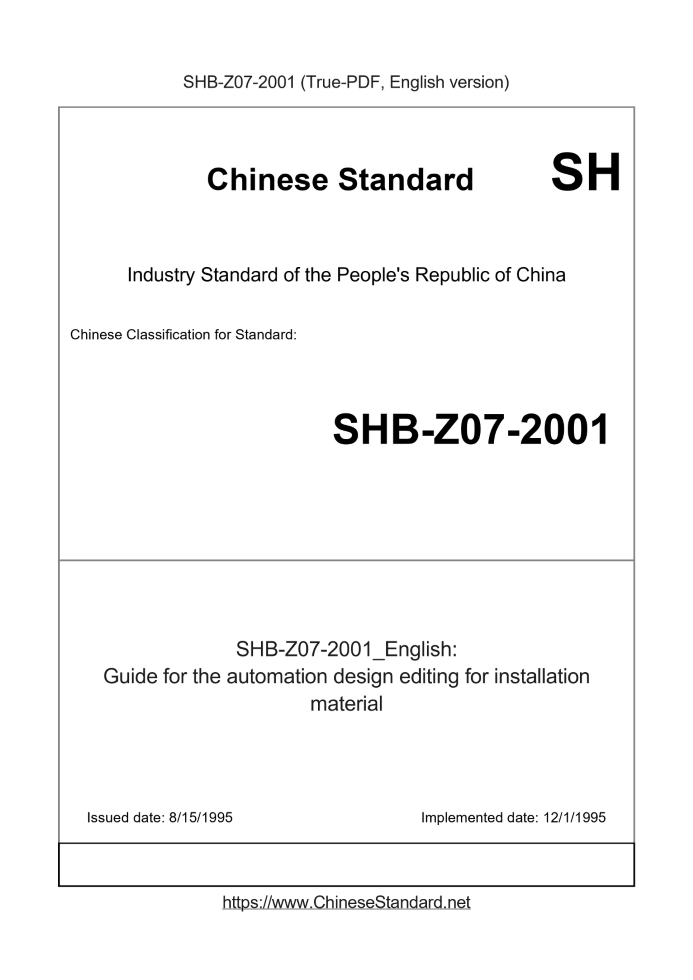 SHB-Z07-2001