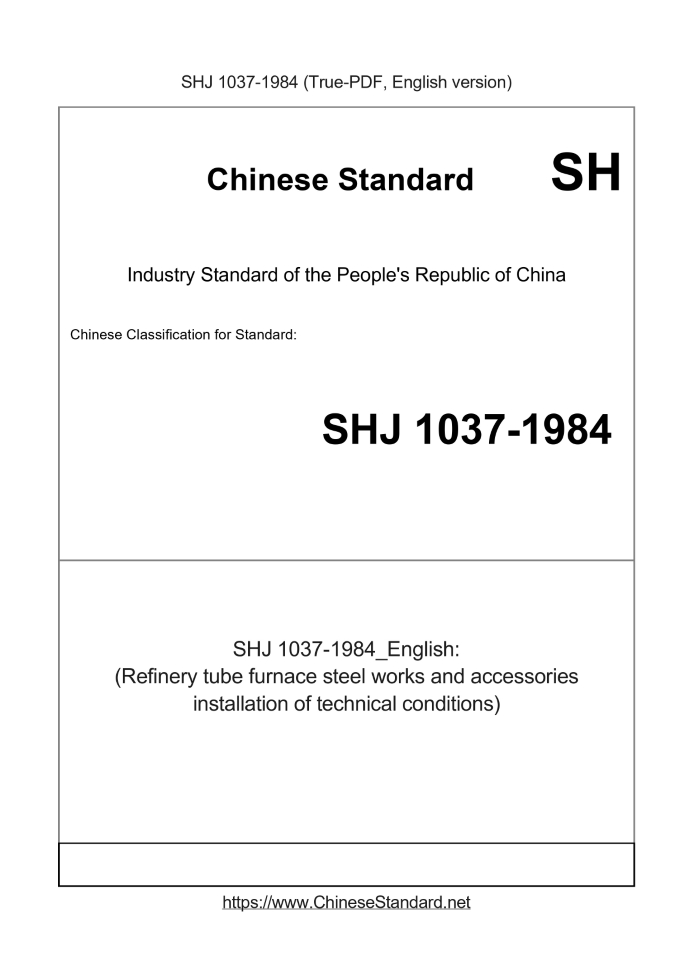 SHJ 1037-1984