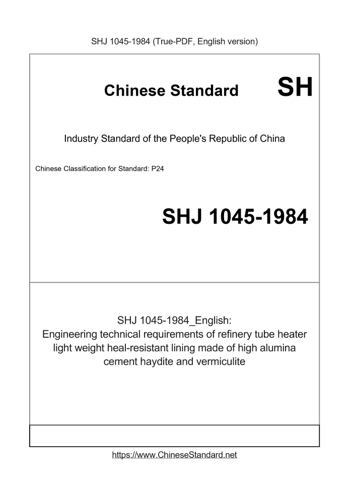 SHJ1045-1984