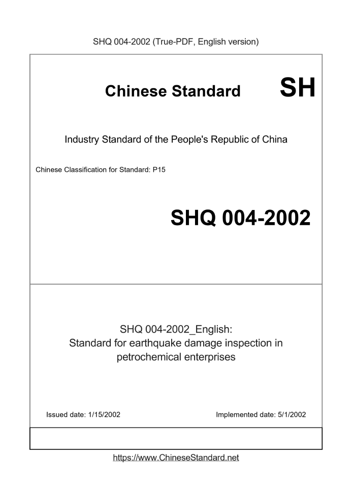 SHQ004-2002