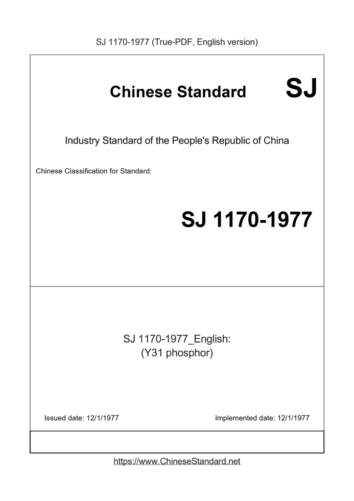 SJ 1170-1977