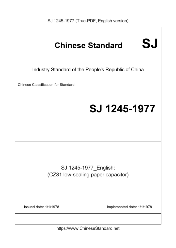 SJ 1245-1977