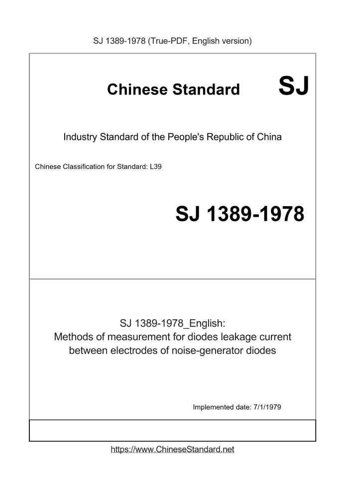 SJ 1389-1978