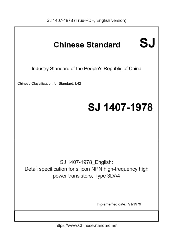 SJ 1407-1978