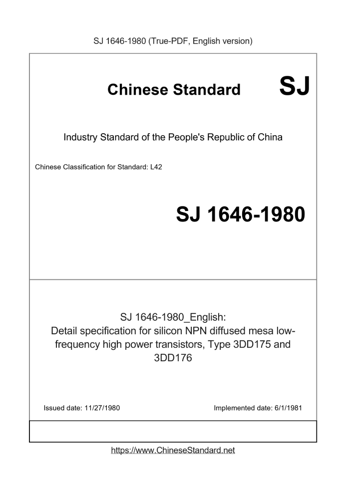 SJ 1646-1980 English cover page