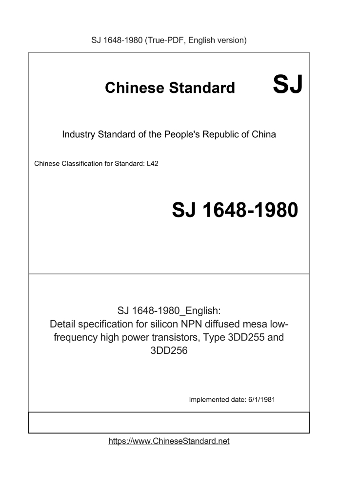 SJ 1648-1980 English cover page