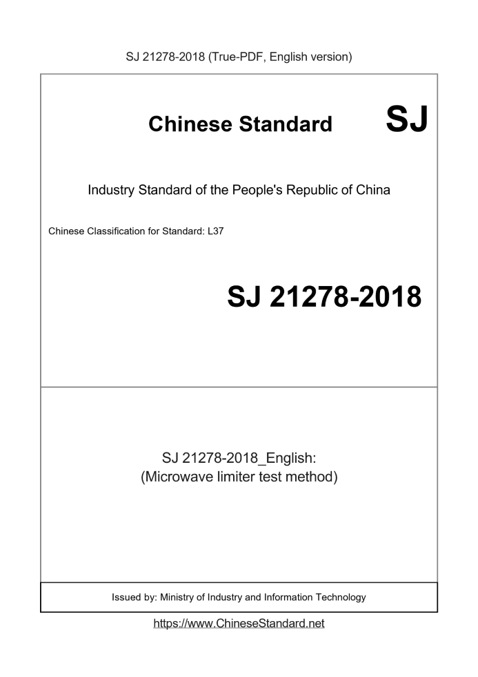 SJ 21278-2018