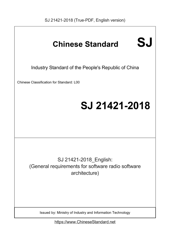 SJ 21421-2018