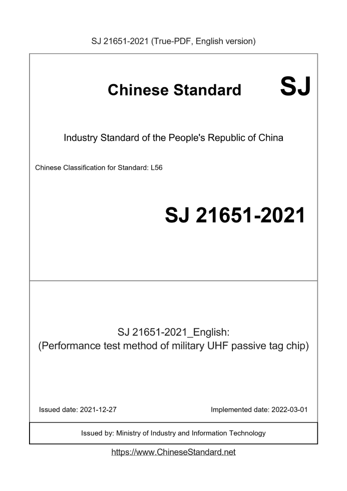 SJ 21651-2021