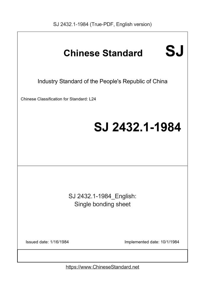 SJ 2432.1-1984