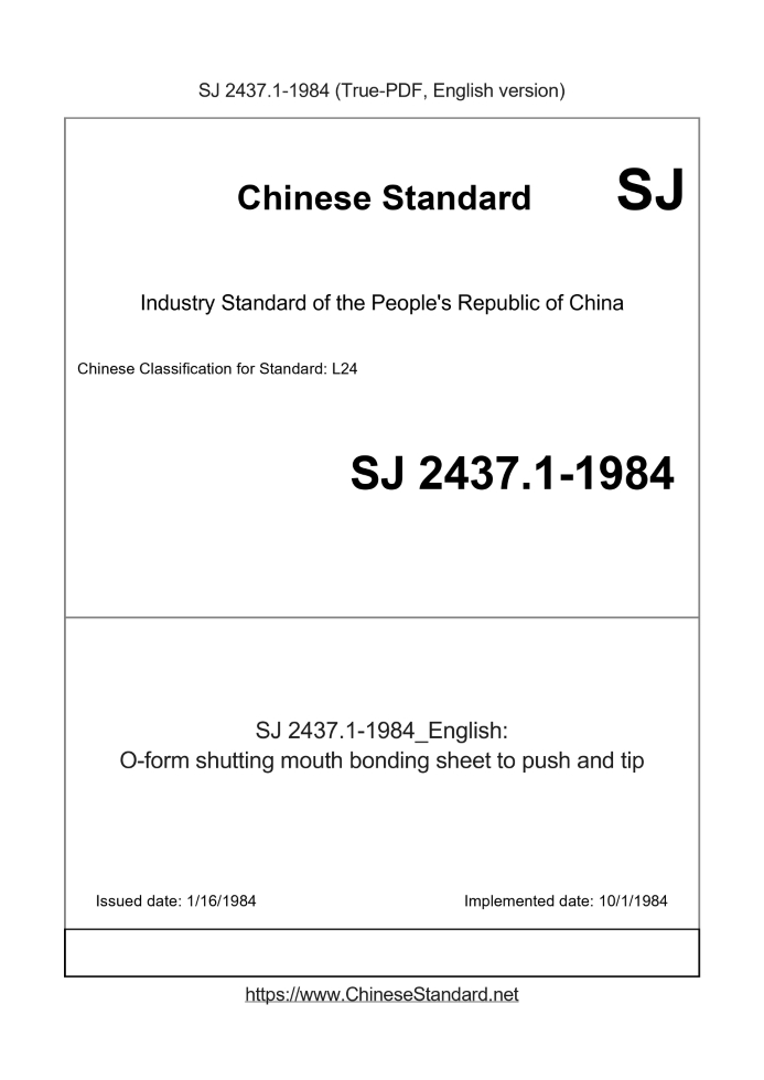 SJ 2437.1-1984