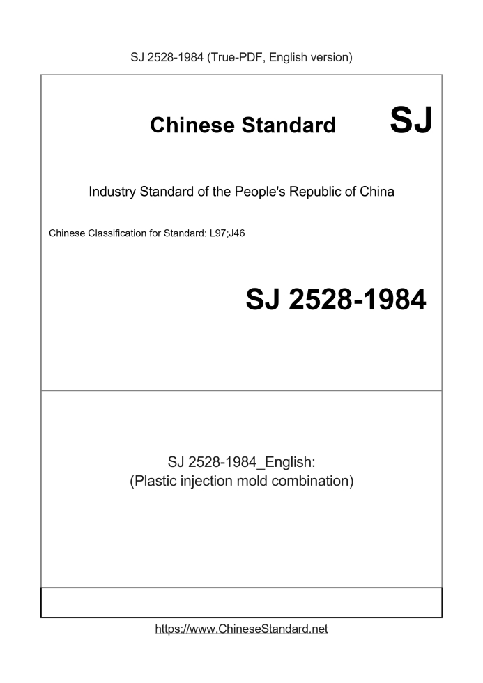 SJ 2528-1984