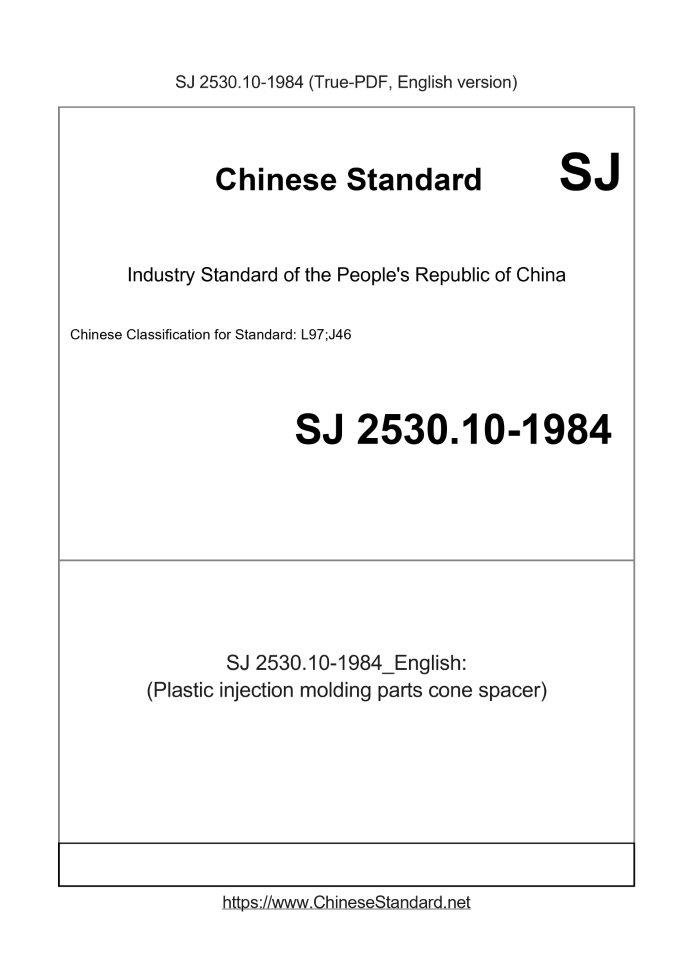 SJ 2530.10-1984