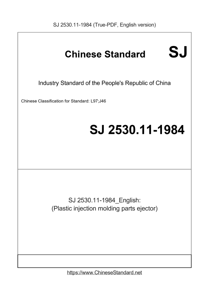 SJ 2530.11-1984