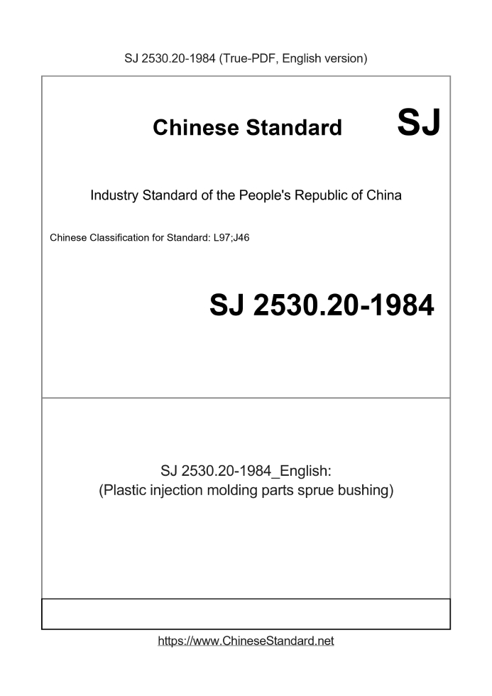 SJ 2530.20-1984