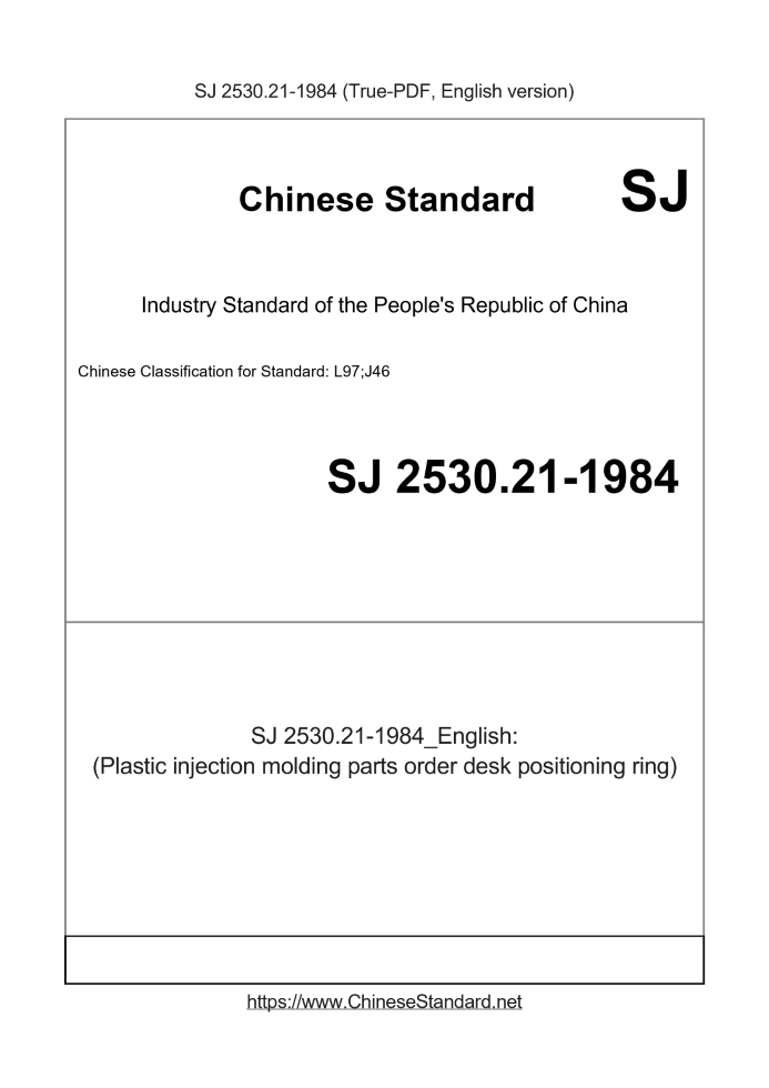 SJ 2530.21-1984
