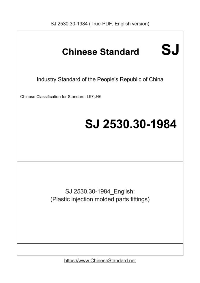 SJ 2530.30-1984