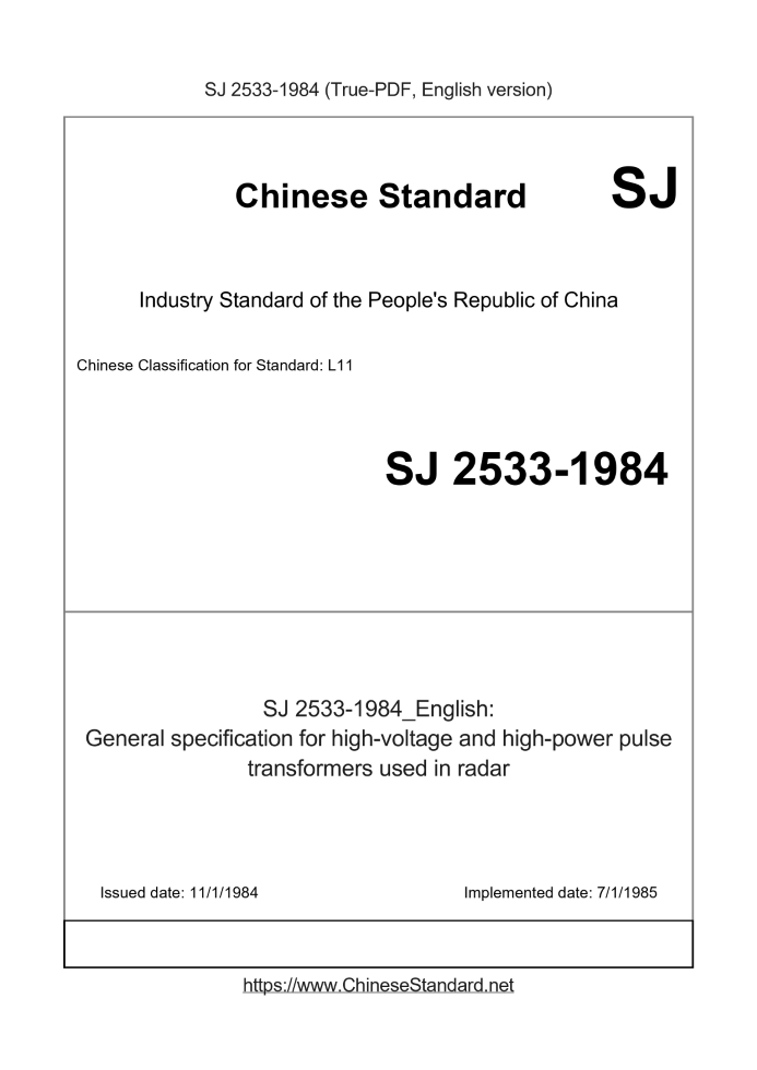SJ 2533-1984