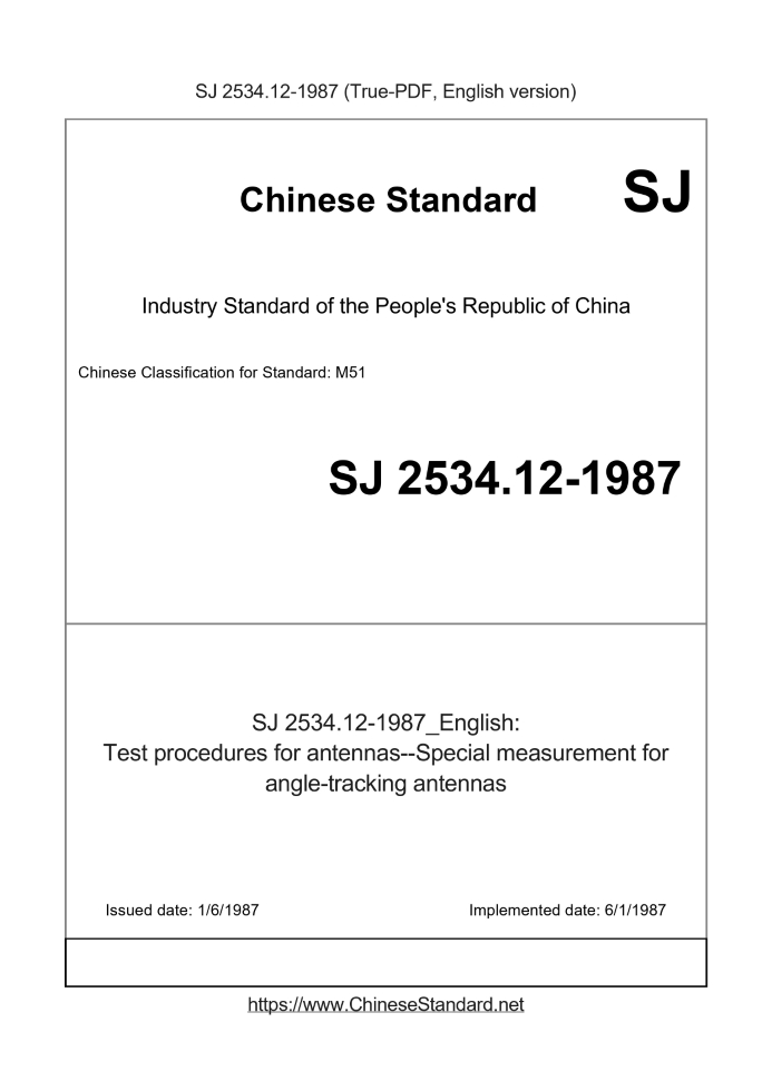 SJ 2534.12-1987