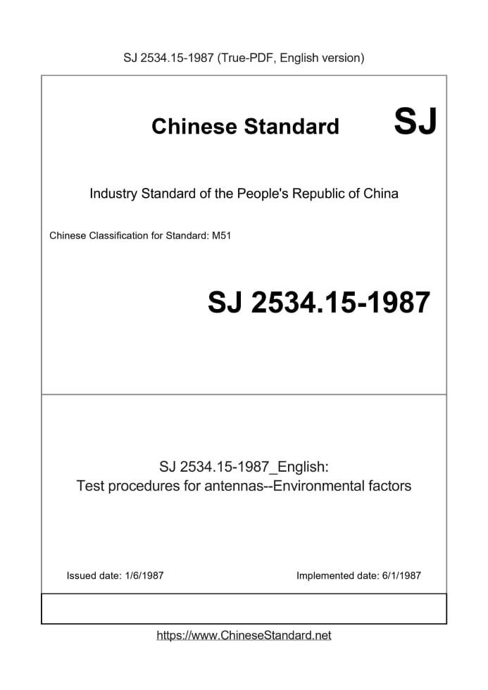 SJ 2534.15-1987