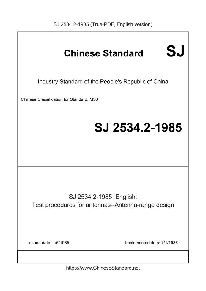 SJ 2534.2-1985