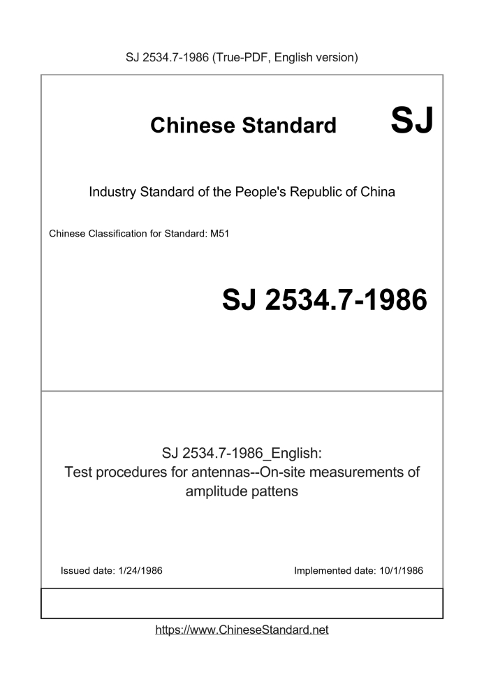 SJ 2534.7-1986