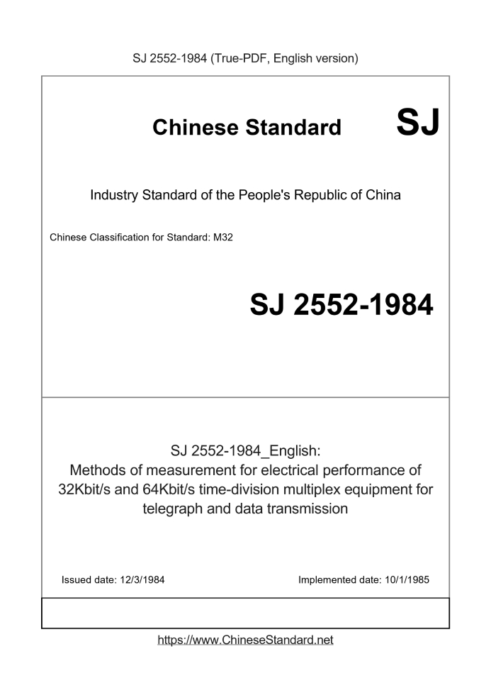 SJ 2552-1984
