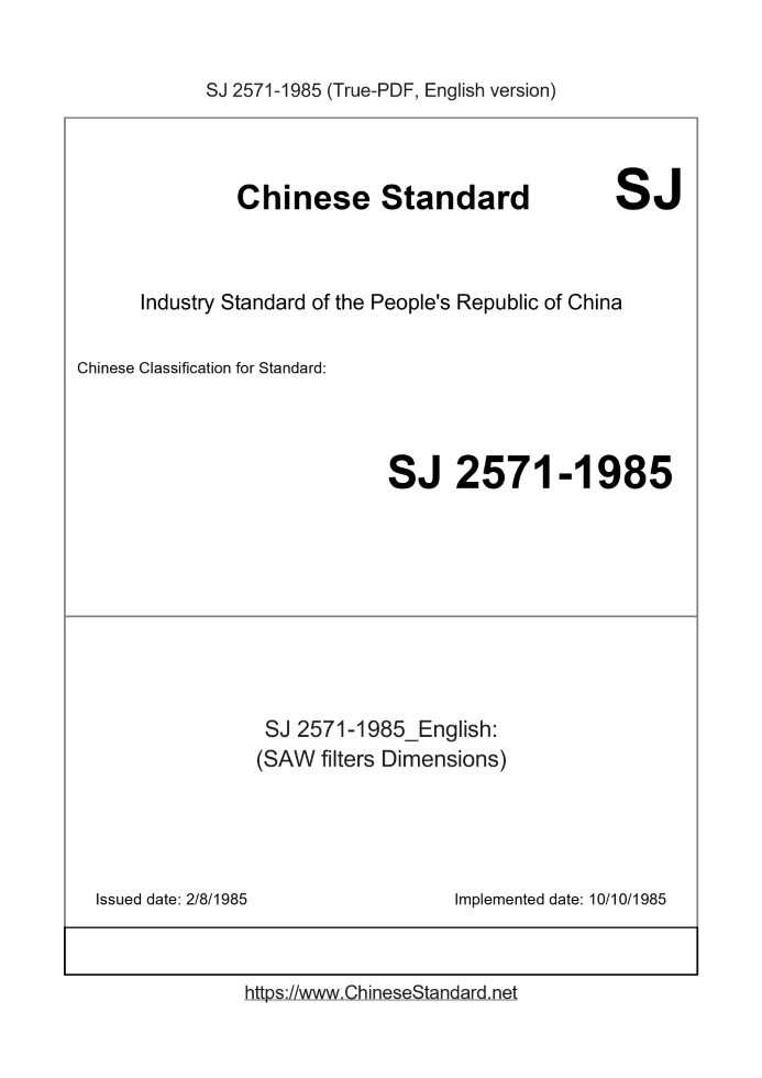 SJ 2571-1985