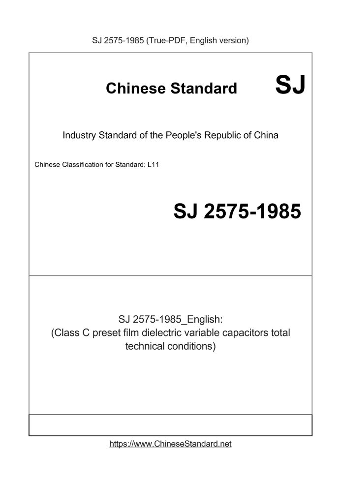 SJ 2575-1985