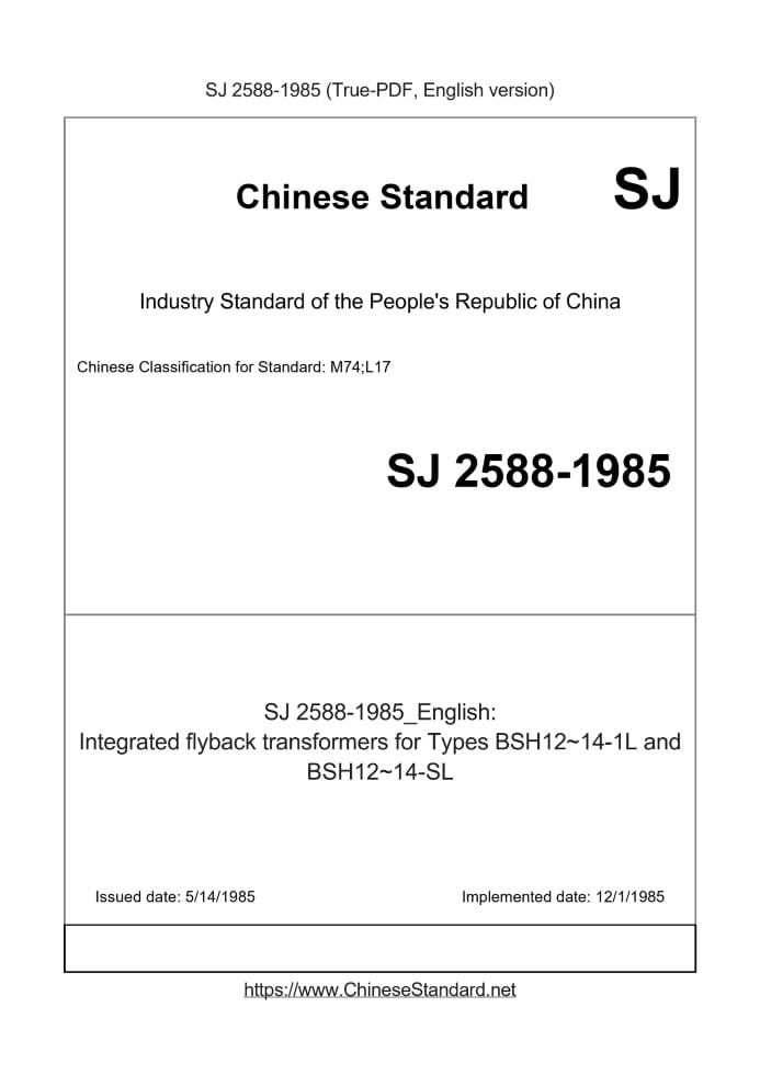 SJ 2588-1985