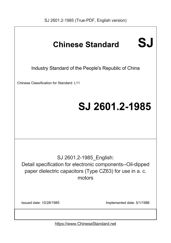 SJ 2601.2-1985