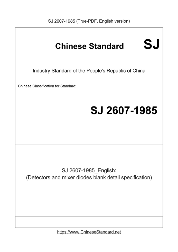 SJ 2607-1985