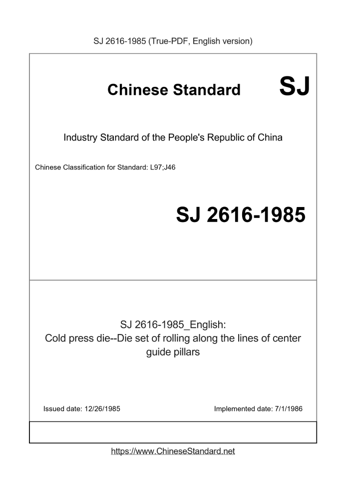 SJ 2616-1985