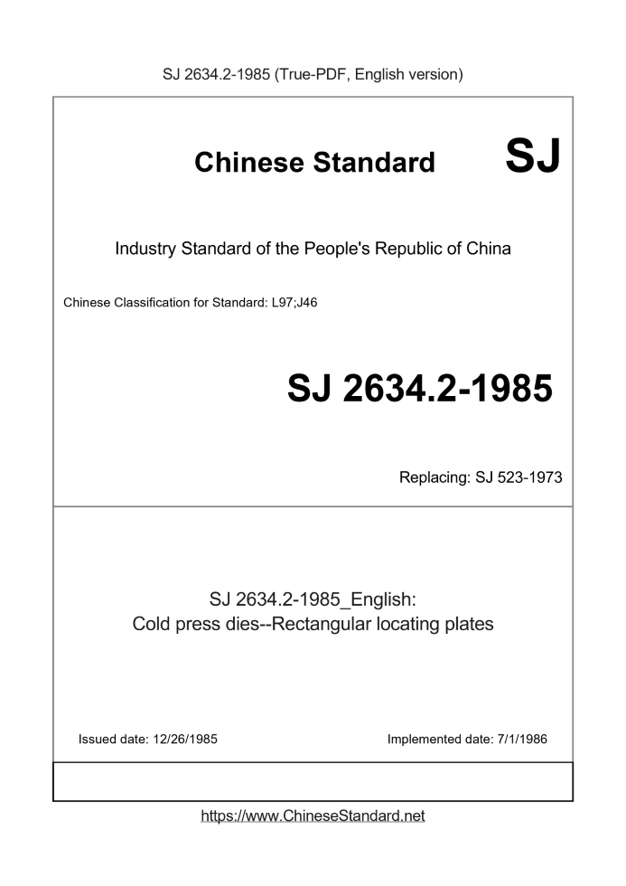 SJ 2634.2-1985
